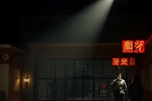 吃瓜在线观看首页横版主图，蓝色调的近期高热剧集条目排布