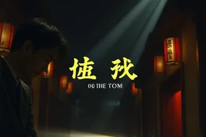 钟摆笔记剧照：工作台上拆开的机械钟零件